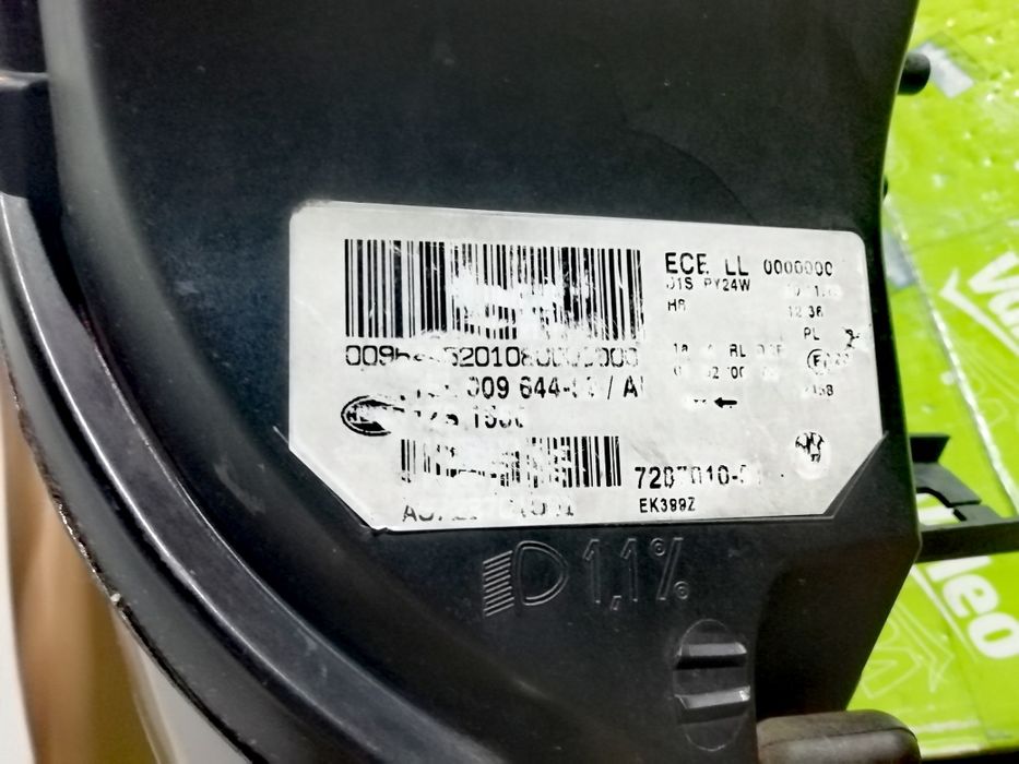 Фар Фарове за БМВ Х6 Е71 Е72 Х5 М Е70 / BMW X6 E71 E72 X5 M E70 Bi-Xen