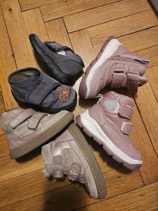 Бебешки пантофки