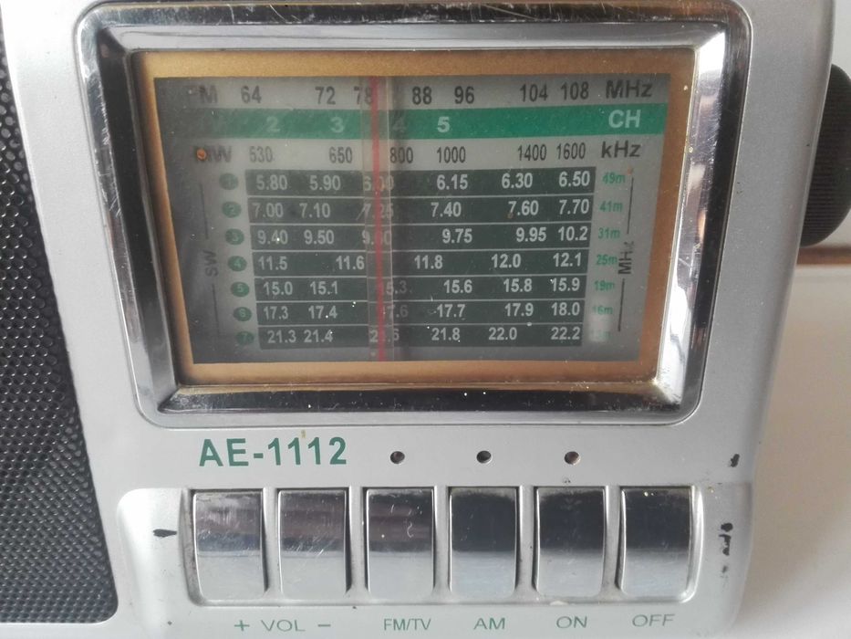 Радио (транзистор) - три броя.