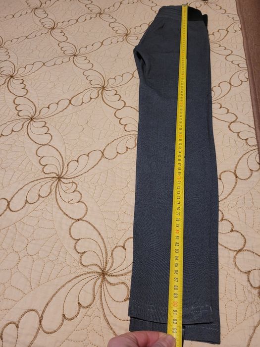 Pantaloni mulați Amisu XS-S