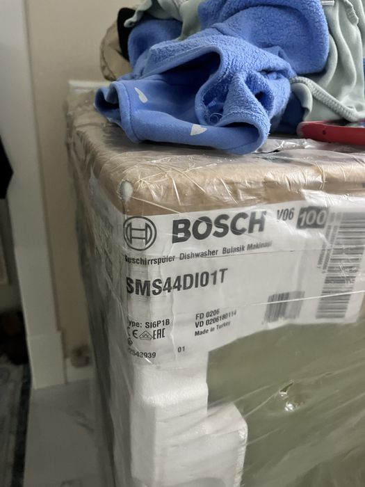 Посудомоечная машина новая BOSCH