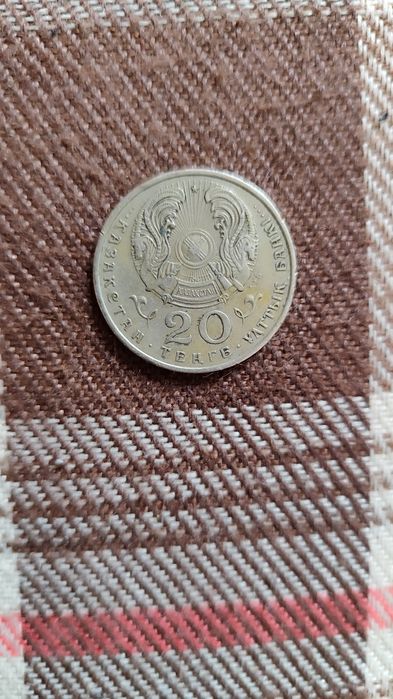 Монеты коллекцияонные