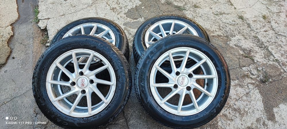 Vossen 15 размер