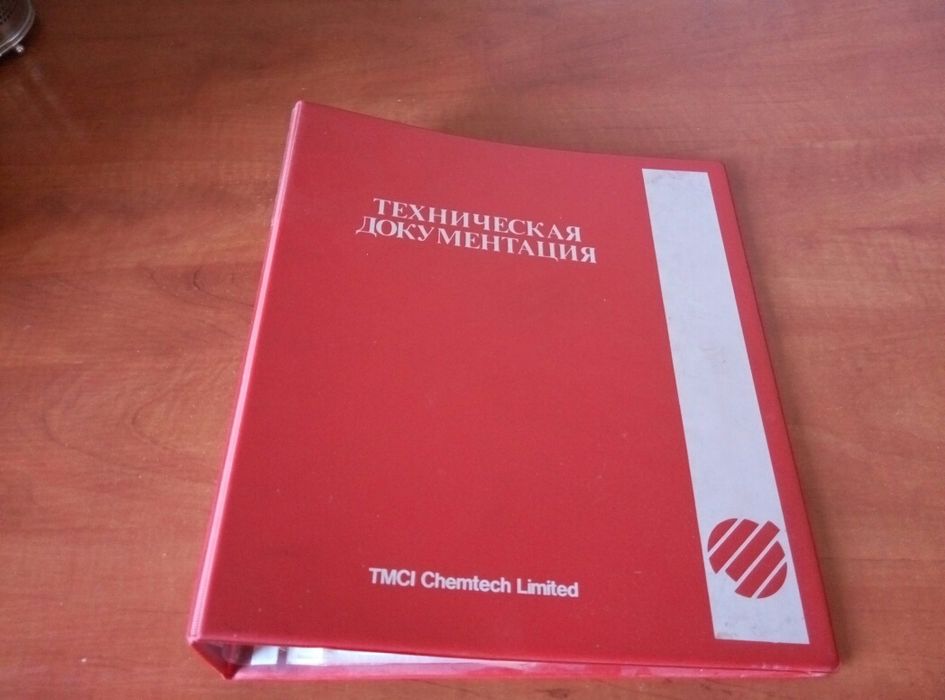 Продаю папки разные