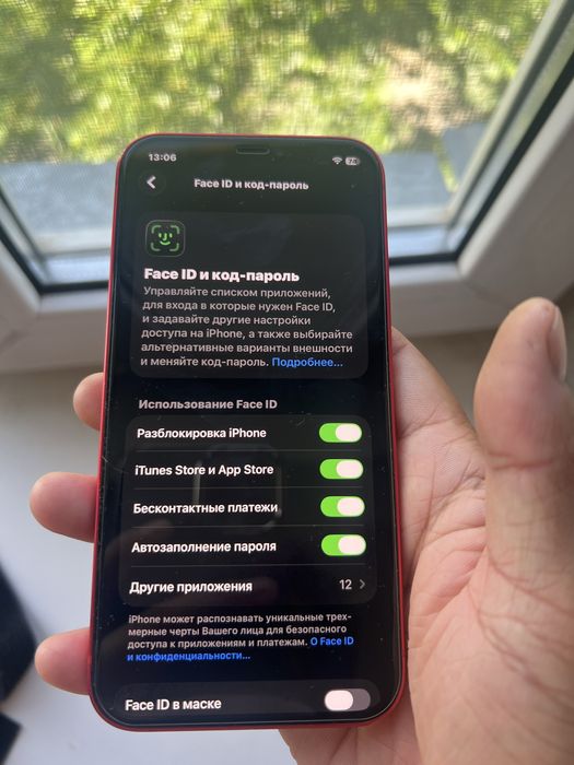 Продам iphone 12 на 128 gb Red