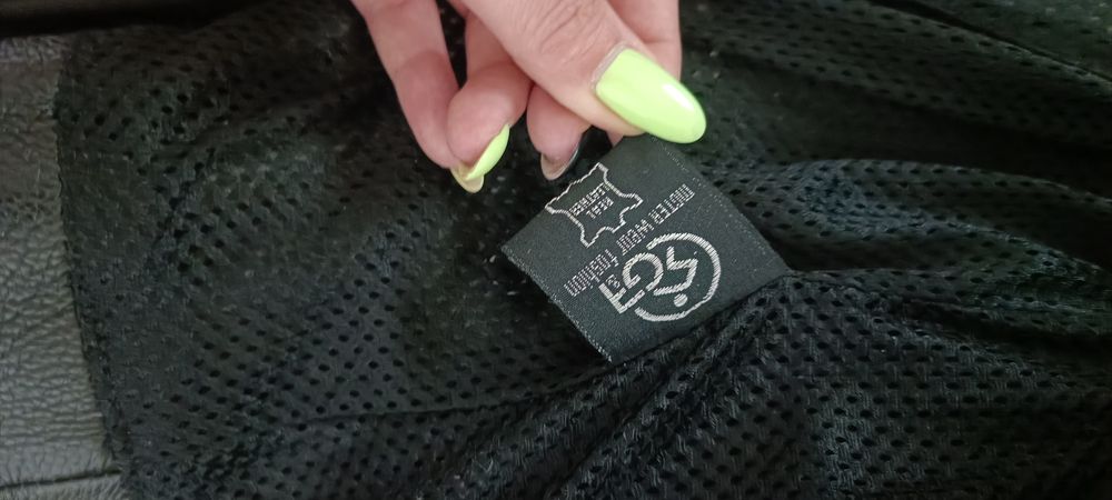 Кожаная мото-куртка