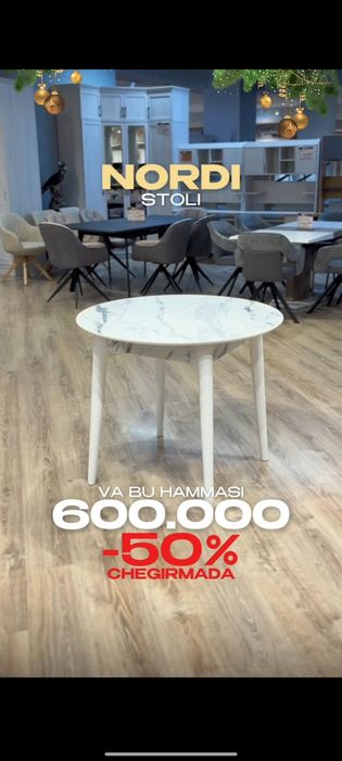 Стол норди скидка успейте купить