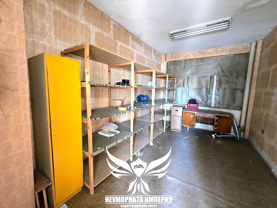 Под наем помещения, офиси, склад 200кв.м. в гр.Асеновград