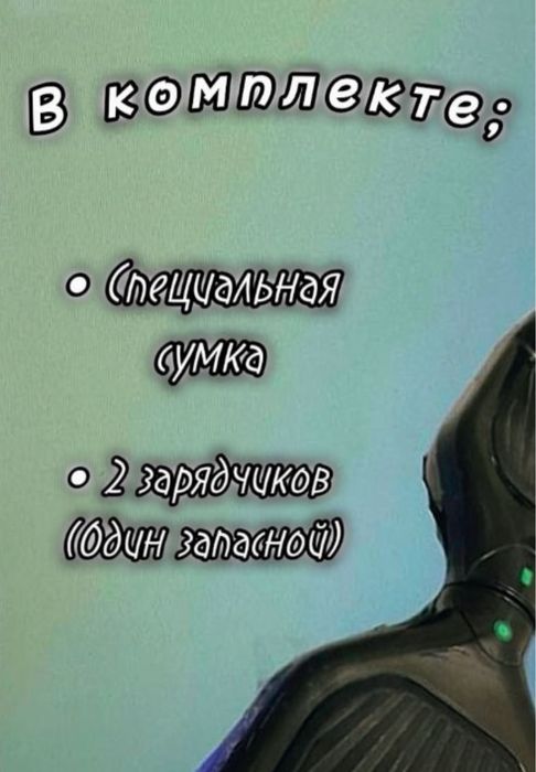 Продам гидроскутер!