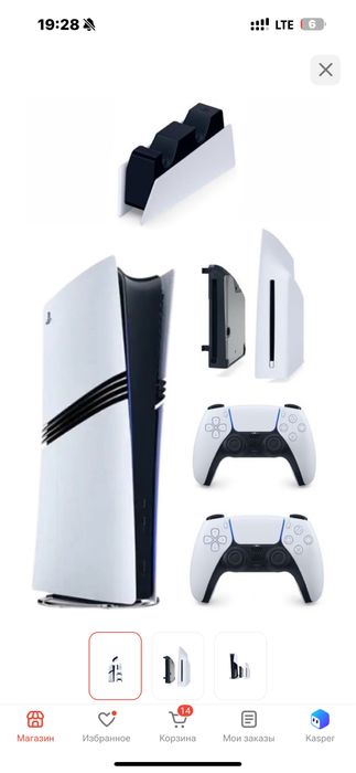 Sony playstation 5 pro с играми