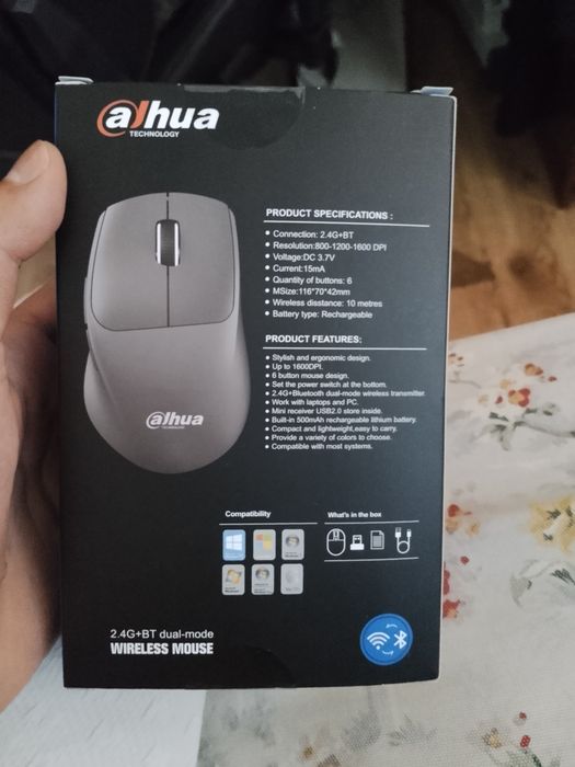Мишка хароши новий