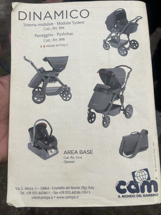 детская коляска 3в1