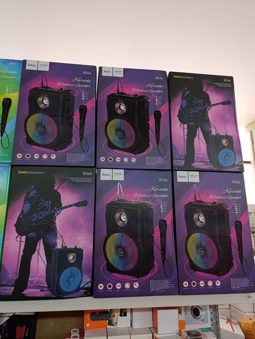 Музыкальный центр