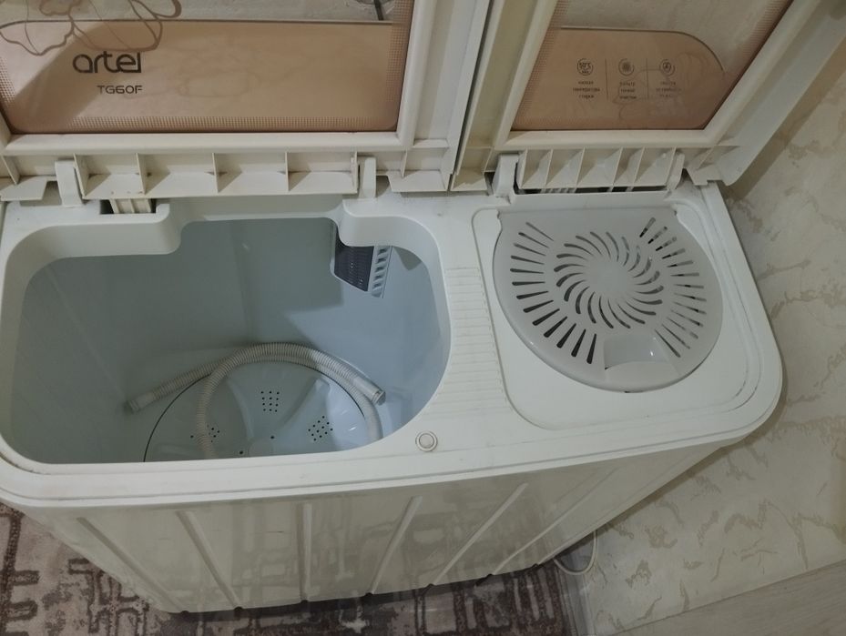 Кир Мошина пол автомат