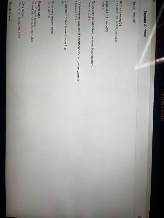 Galaxy note 10.1 n8000