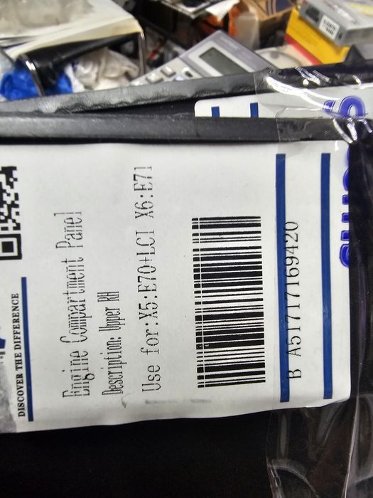 3вукоизолация на двигателното пространство  E70,E71.