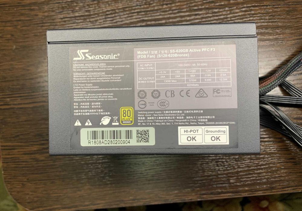 Блок питания Seasonic S12II-620 620W