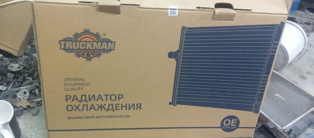 Радиатор  охлождения