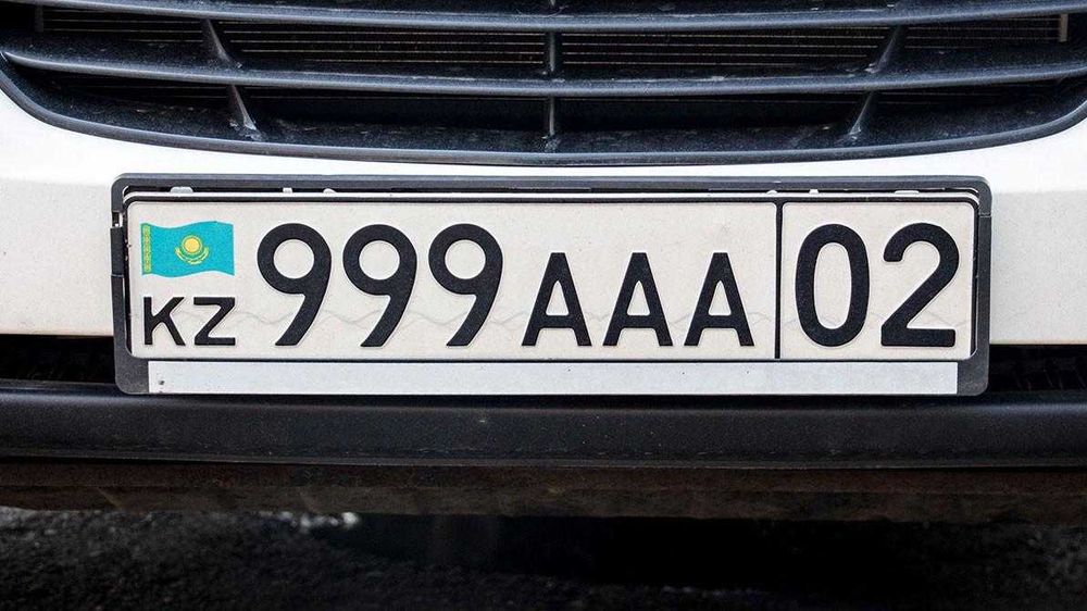 Дубликаты номера