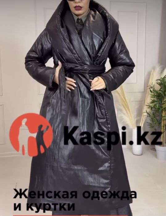 Пуховик на альполюксе 44-50 размер