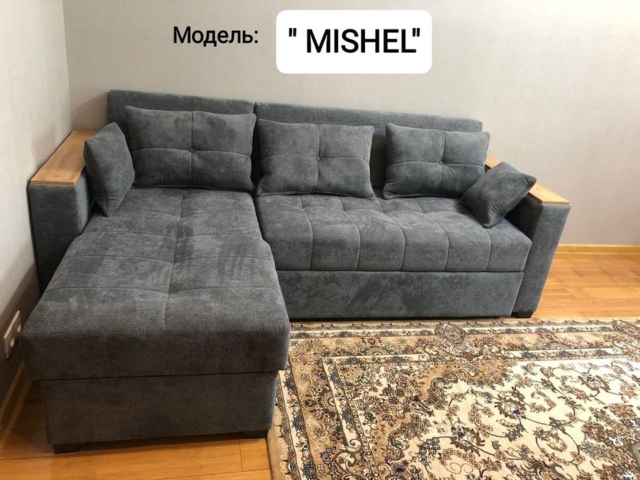 Диван Угалок, Divan ugalok, Акция!+ доставка+ установка