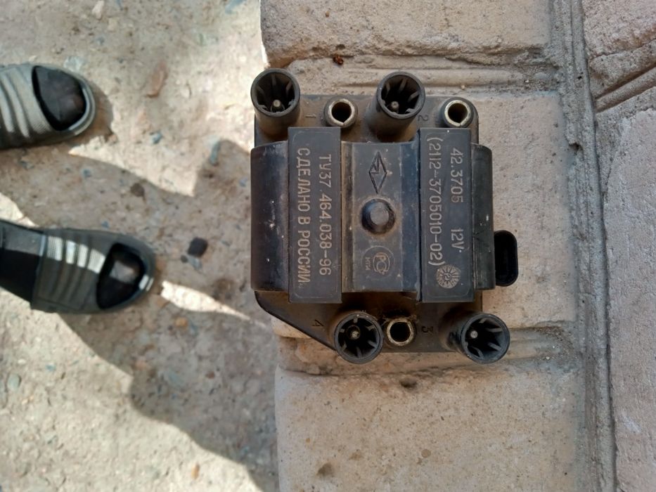 Продам новый российский