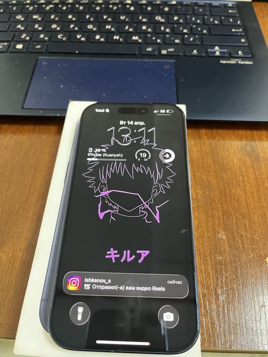 Iphone 17 pro 256гб/17про