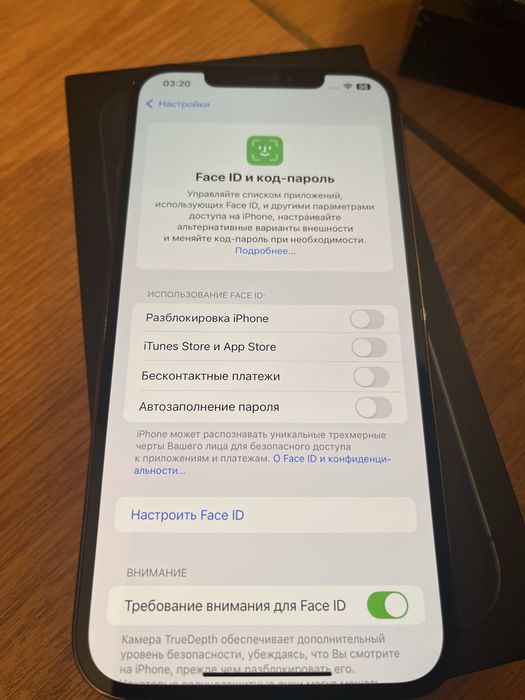 Айфон 12 про мах 256