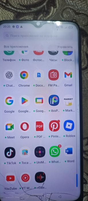 Телефон марка Реалми 6 i