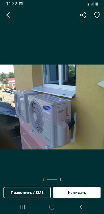 Установка кондиционеров ремонт любых марка кондиционеров.