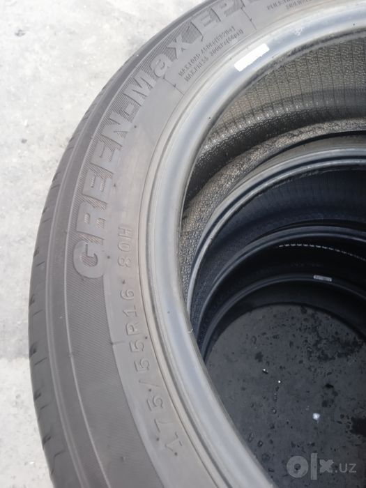 Byd segil baloni