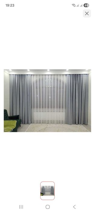 Шторы велюр продам  400\275cm