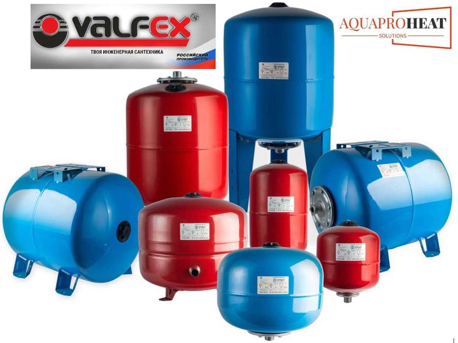 Инженерная сантехника перечислением для застройщиков