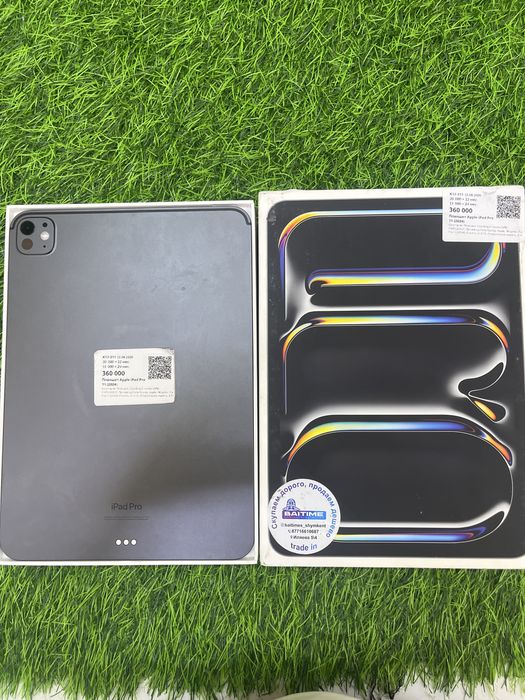 Планшет ipad pro 11(2024)