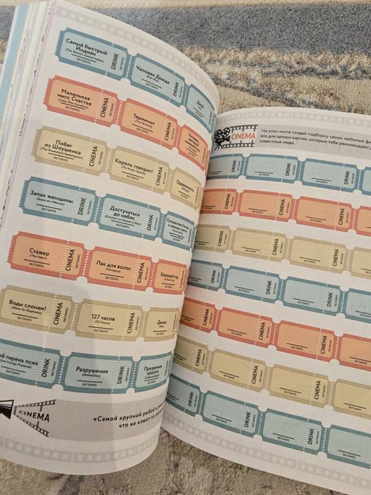 Продам книги. Все по 1000. Листайте