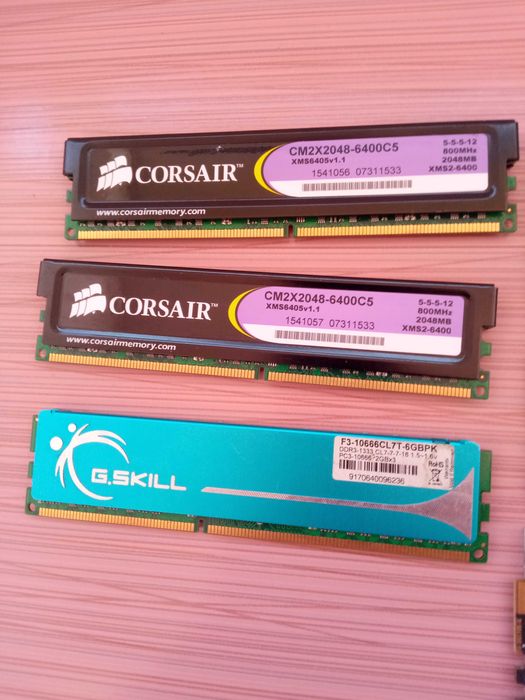 Геймърска рам памет DDR2