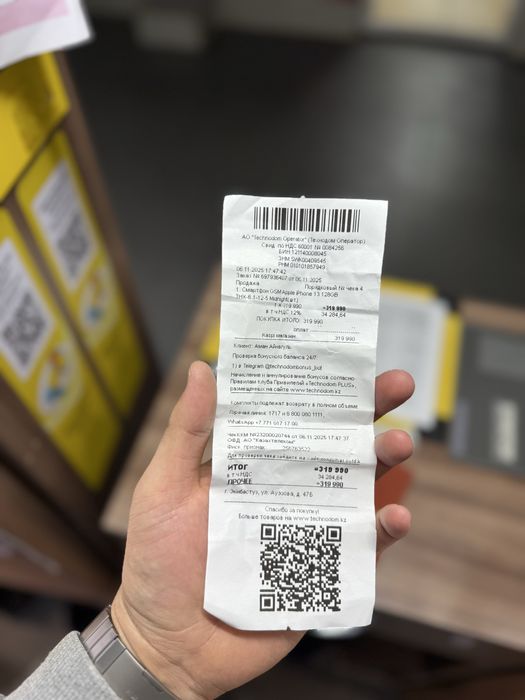 iPhone 13 / 128Gb / 100% / новый