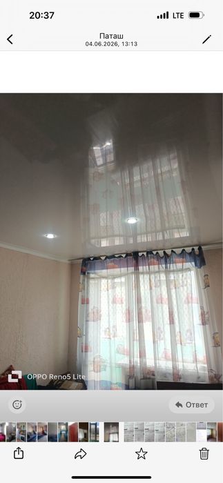 Продам 1 комнатную  квартиру