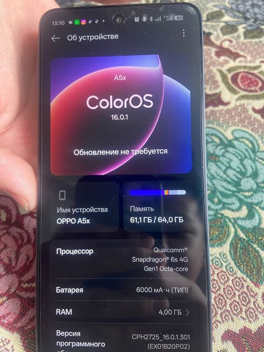 Оппо а5х с гарантией