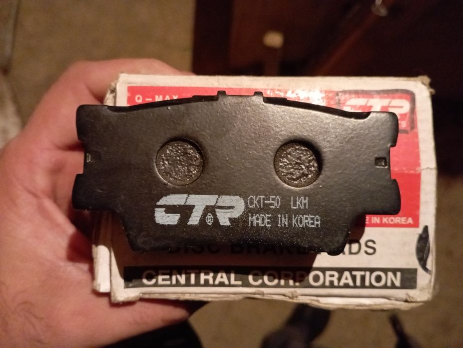 Колодки тормозные задние CTR