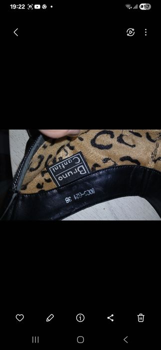 Ботильоны кожаные