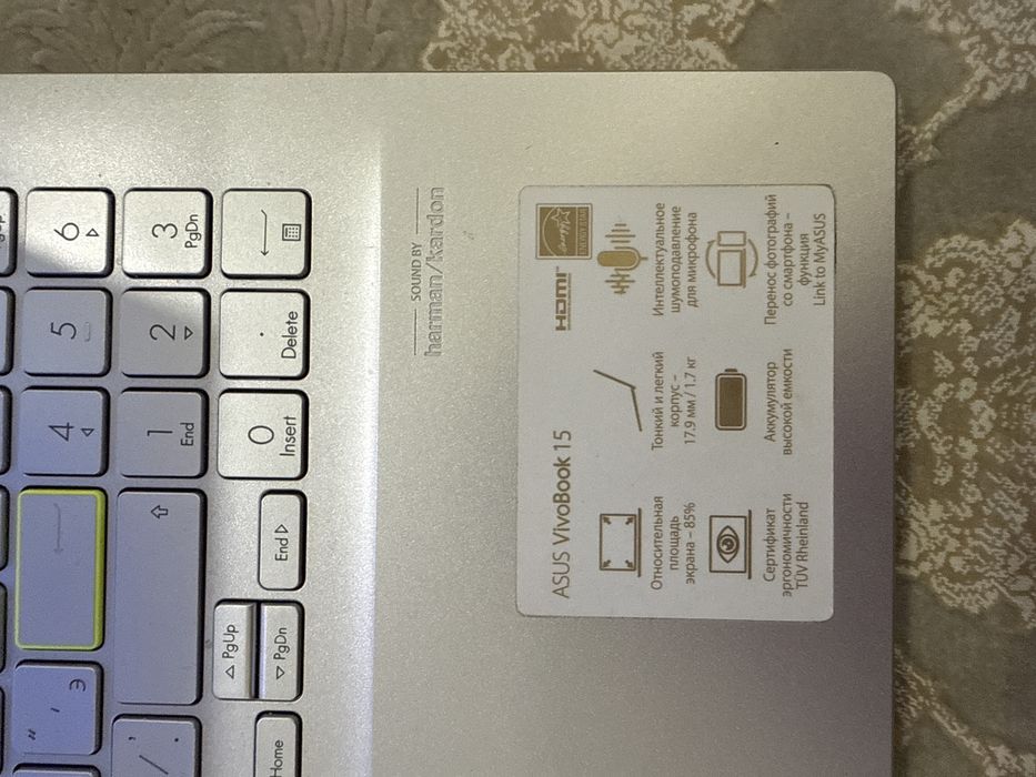 Срочно Продам Asus VivoBook15