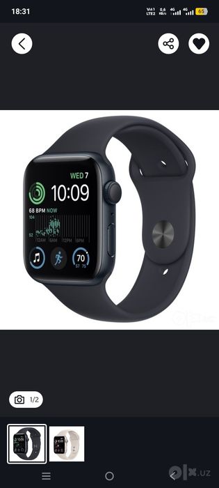 Apple watch SE 2 44mm 32GB