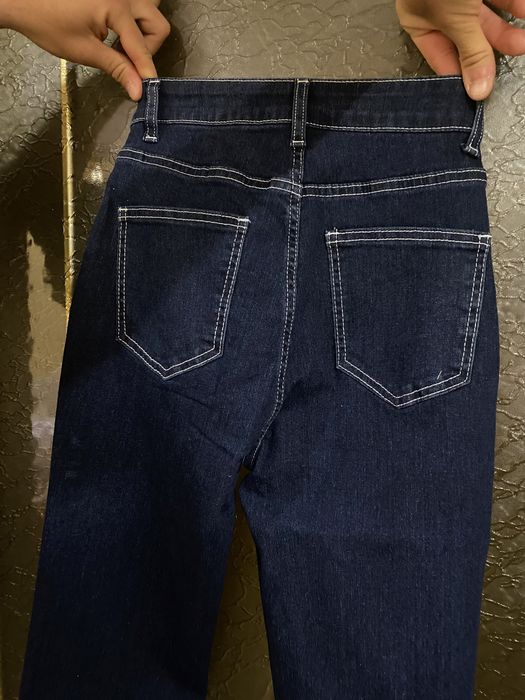 Страхотни дънки