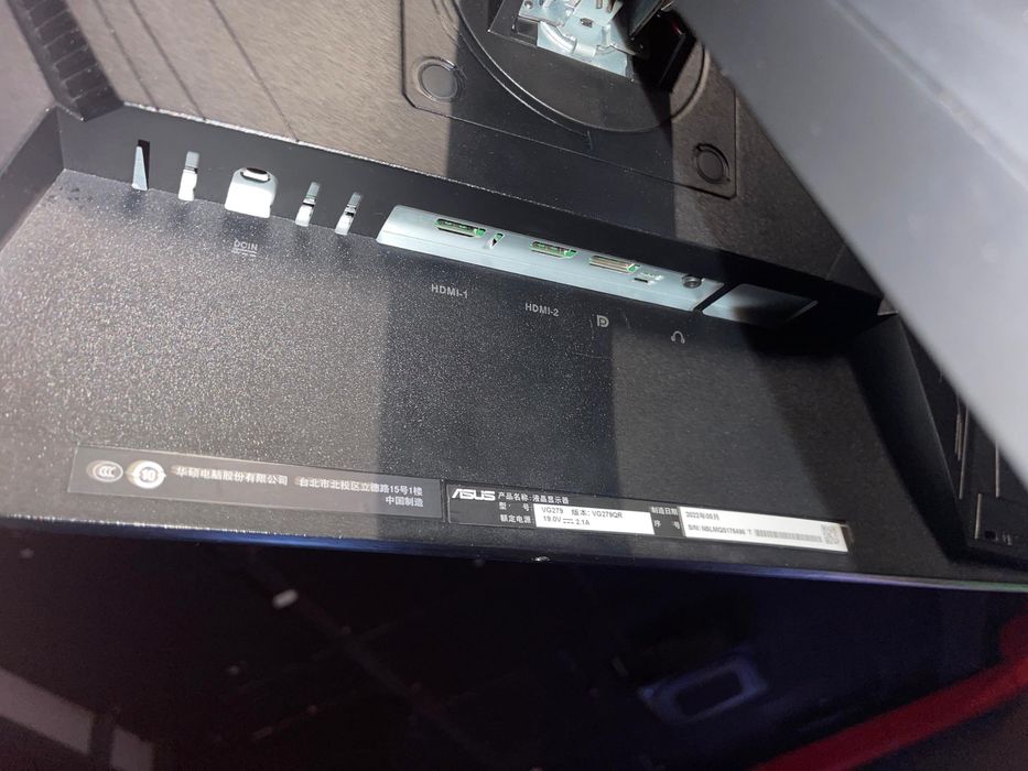 Монитор Asus 27’’ 165Ghz