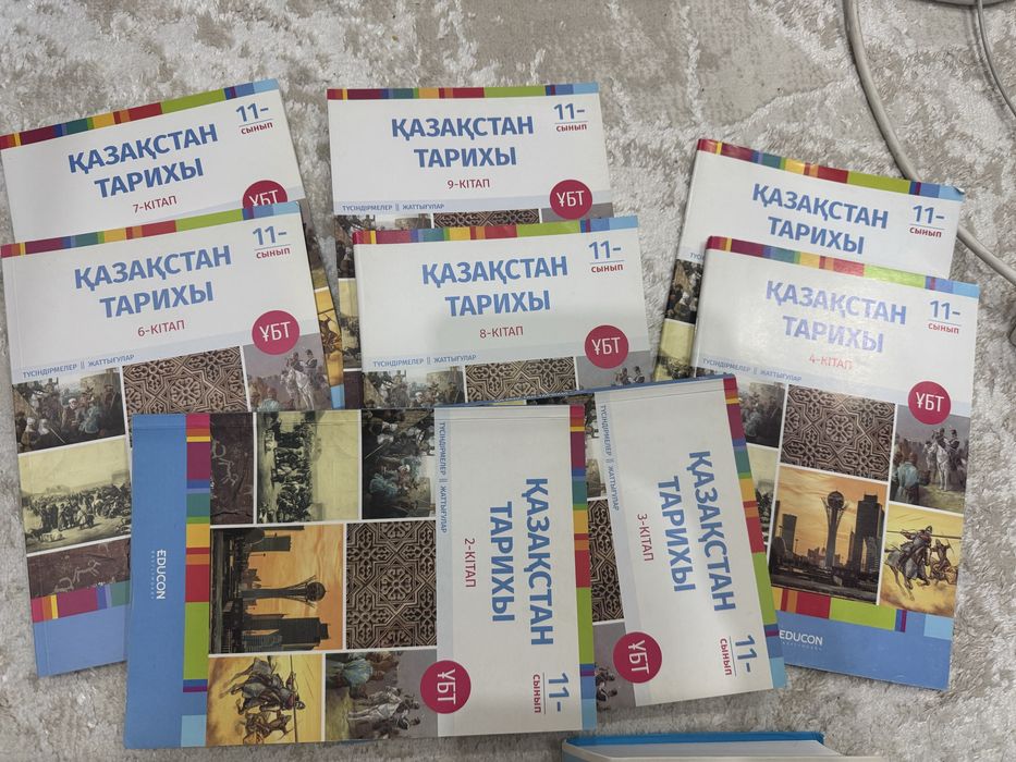 Продам книги для подготовки ент
