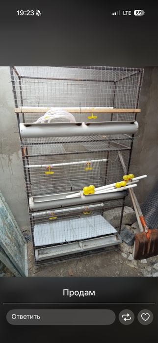 Продам клетки для кур
