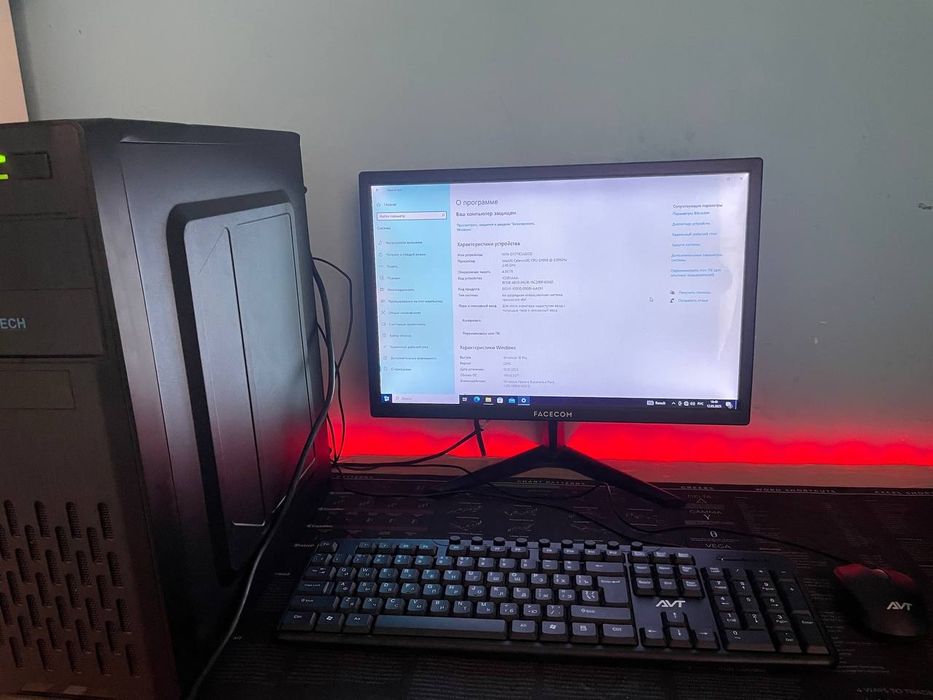 kompyuterlar sotiladi