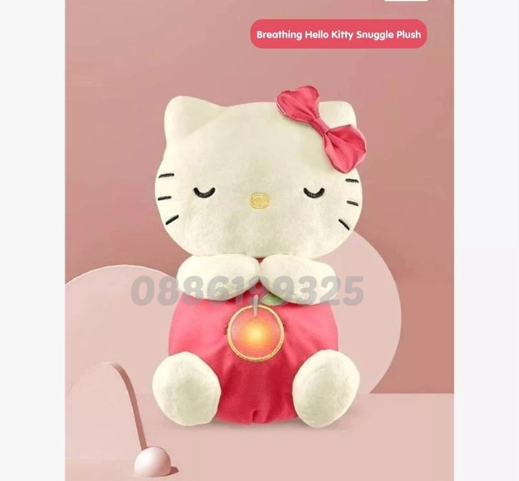 Интерактивна плюшена дишаща играчка Кити, Hello Kitty дишаща играчка