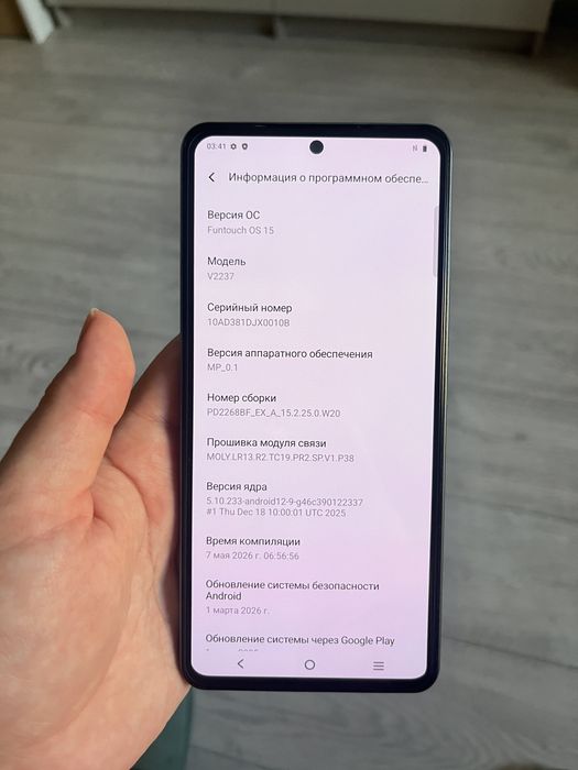 Vivo v27e, 128gb